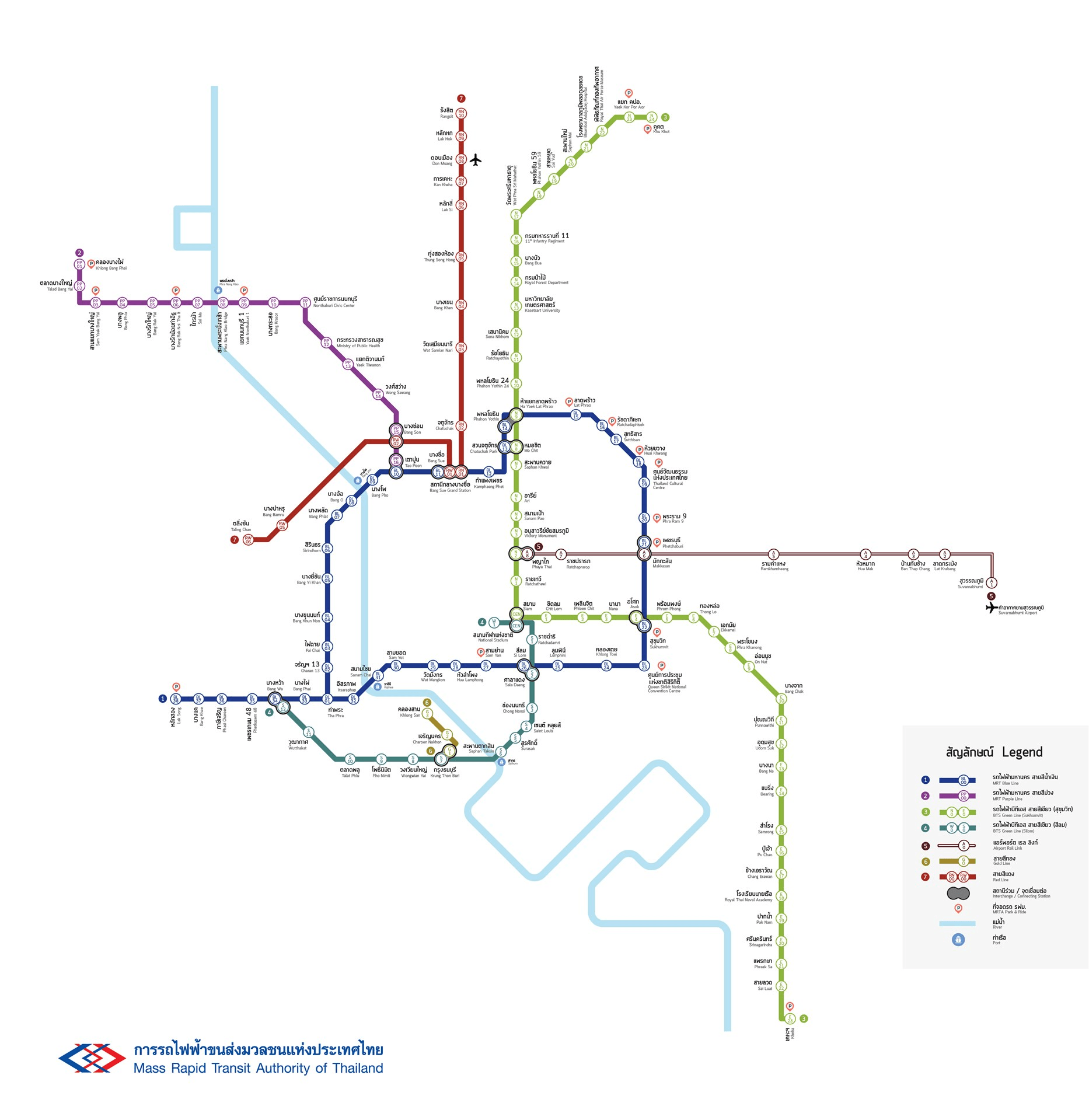 Bangkok MRT Map
