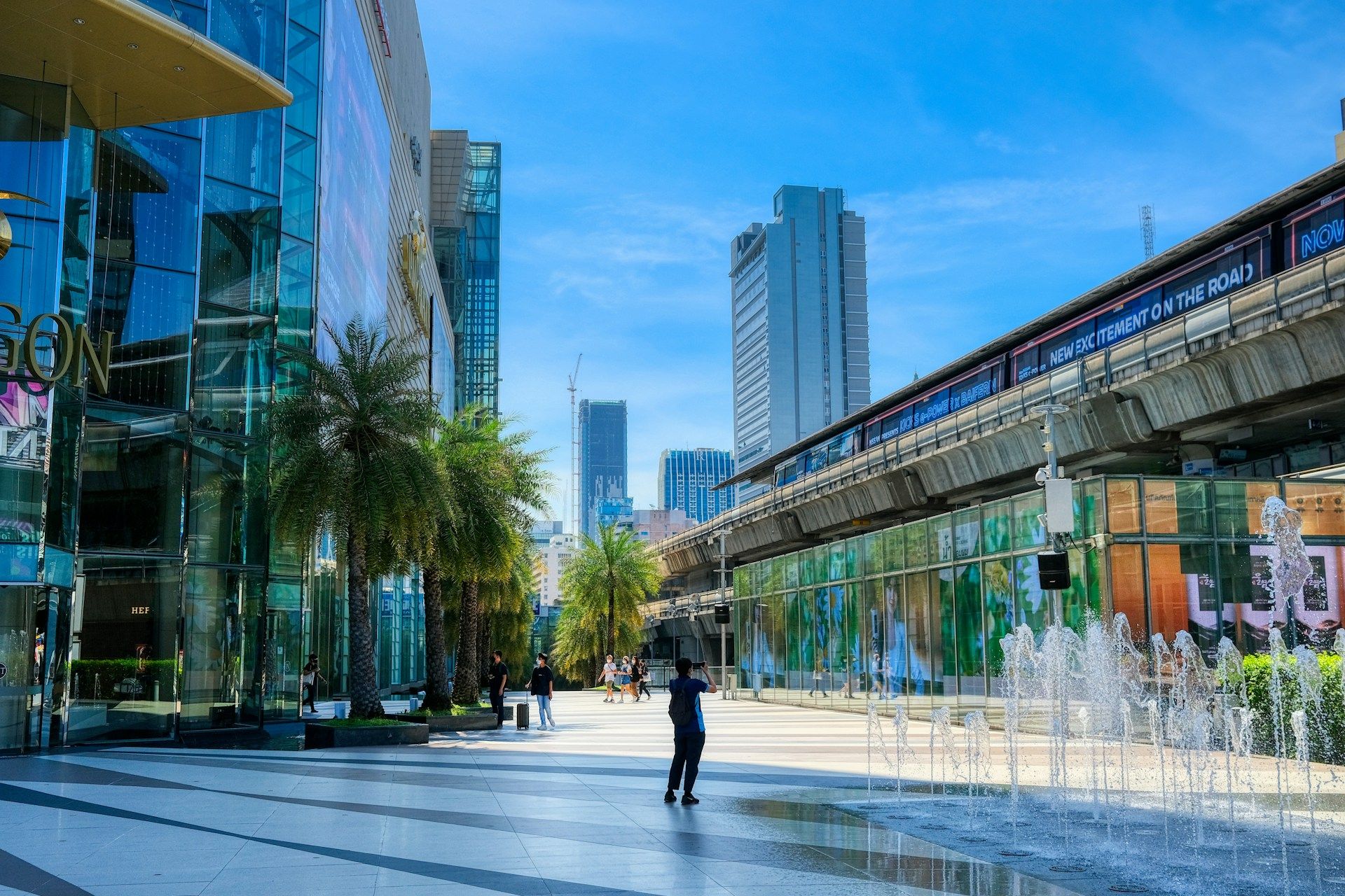 Siam Paragon
